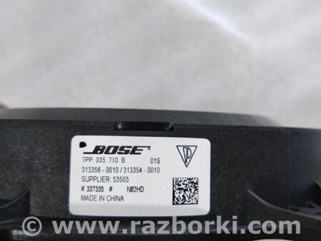 ФОТО Динамик для Porsche Cayenne II 958 E2/92A (10-14) Київ