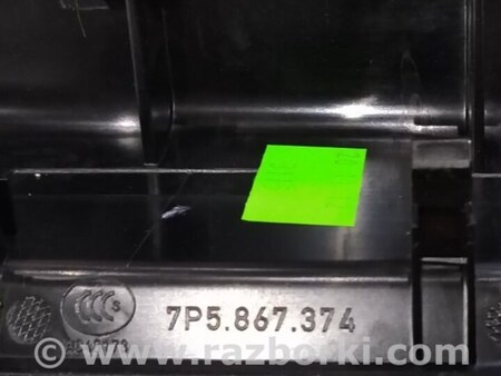 ФОТО Подлокотник для Porsche Cayenne II 958 E2/92A (10-14) Київ