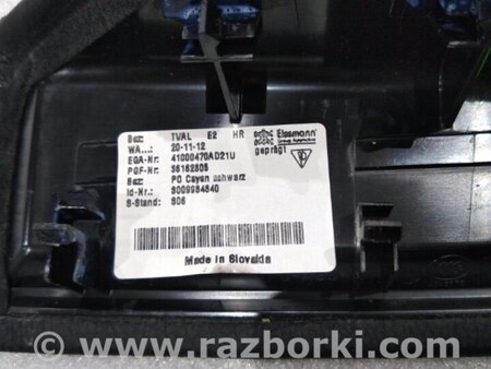 ФОТО Подлокотник для Porsche Cayenne II 958 E2/92A (10-14) Київ