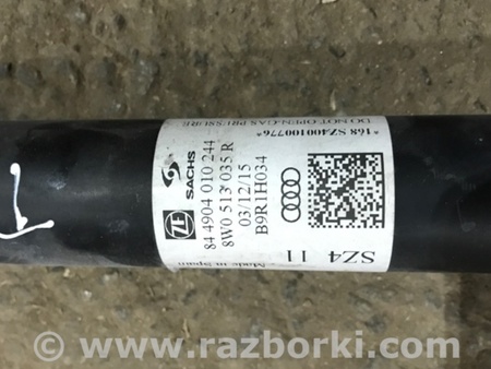 ФОТО Амортизатор подвески для Audi (Ауди) A4 V B9 - 8W (2015-) Київ