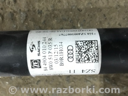 ФОТО Амортизатор подвески для Audi (Ауди) A4 V B9 - 8W (2015-) Київ