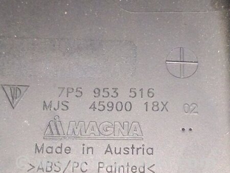 ФОТО Кожух рулевой колонки для Porsche Cayenne II 958 E2/92A (10-14) Київ