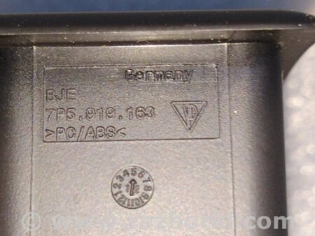 ФОТО Накладка блока кнопок для Porsche Cayenne II 958 E2/92A (10-14) Київ