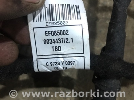 ФОТО Электропроводка для Audi (Ауди) A4 V B9 - 8W (2015-) Київ