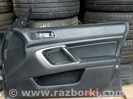 ФОТО Карта двери передней правой для Subaru Legacy (все модели) Киев