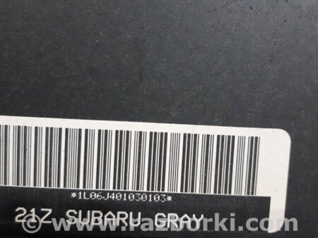 ФОТО Люк электрический для Subaru Legacy (все модели) Киев