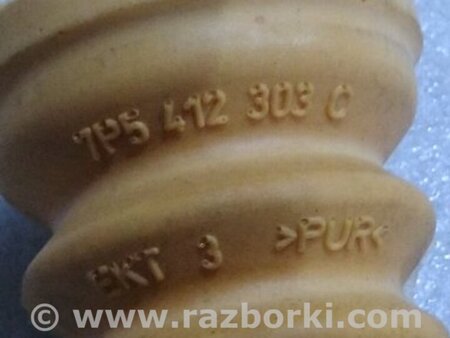 ФОТО Отбойник амортизатора для Porsche Cayenne II 958 E2/92A (10-14) Київ