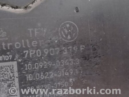 ФОТО Блок ABS для Porsche Cayenne II 958 E2/92A (10-14) Київ