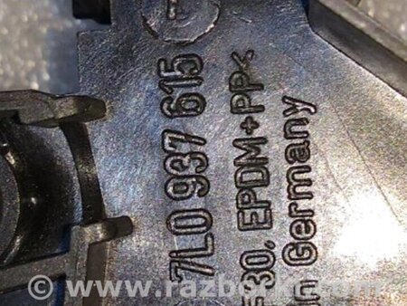 ФОТО Корпус блока предохранителей для Porsche Cayenne II 958 E2/92A (10-14) Київ