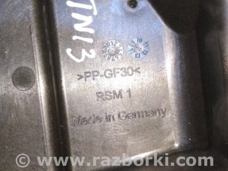 ФОТО Корпус блока предохранителей для Porsche Cayenne II 958 E2/92A (10-14) Київ