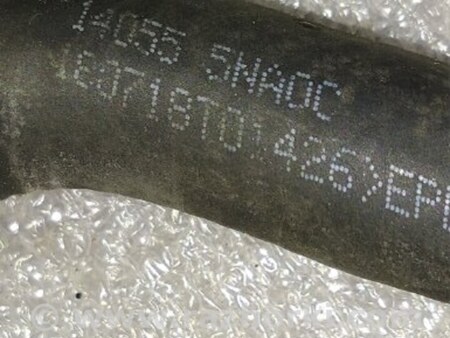 ФОТО Патрубок системы охлаждения для Infiniti QX50 II II P71A (17-25) Київ