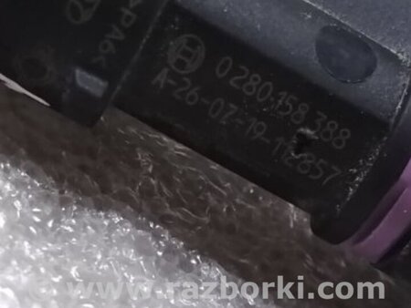 ФОТО Форсунка топливная для Infiniti QX50 II II P71A (17-25) Київ