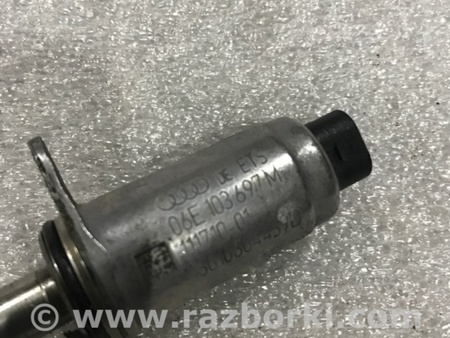 ФОТО Клапан для Audi (Ауди) A4 V B9 - 8W (2015-) Київ