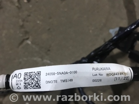 ФОТО Проводка багажника для Infiniti QX50 II II P71A (17-25) Київ