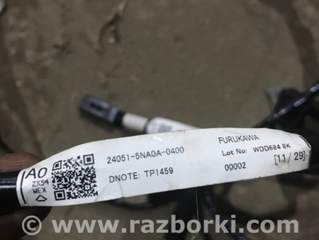 ФОТО Проводка багажника для Infiniti QX50 II II P71A (17-25) Київ