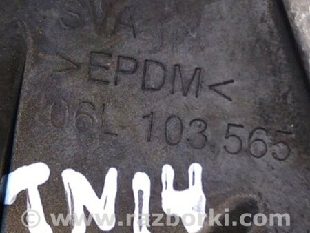 ФОТО Защитный кожух для Audi (Ауди) A4 V B9 - 8W (2015-) Київ