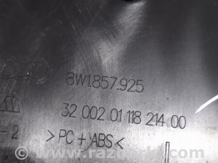 ФОТО Карман торпедо для Audi (Ауди) A4 V B9 - 8W (2015-) Київ