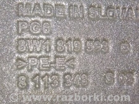 ФОТО Шумоизоляция для Audi (Ауди) A4 V B9 - 8W (2015-) Київ