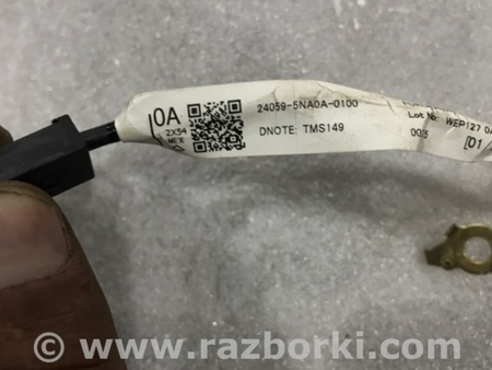 ФОТО Электропроводка для Infiniti QX50 II II P71A (17-25) Київ