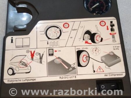 ФОТО Компрессор подкачки колес для Porsche Cayenne II 958 E2/92A (10-14) Київ