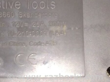 ФОТО Компрессор подкачки колес для Porsche Cayenne II 958 E2/92A (10-14) Київ