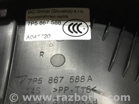 ФОТО Обшивка багажника для Porsche Cayenne II 958 E2/92A (10-14) Київ