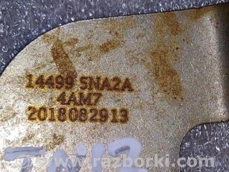 ФОТО Трубка охлаждения для Infiniti QX50 II II P71A (17-25) Київ