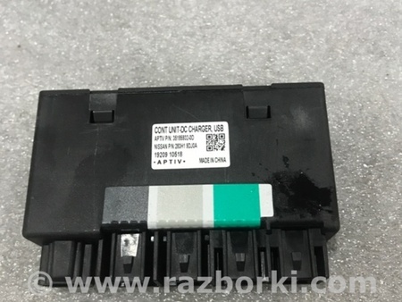 ФОТО Блок управления для Infiniti QX50 II II P71A (17-25) Київ