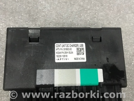 ФОТО Блок управления для Infiniti QX50 II II P71A (17-25) Київ