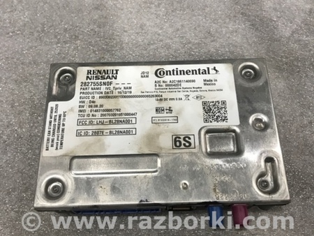 ФОТО Блок управления для Infiniti QX50 II II P71A (17-25) Київ