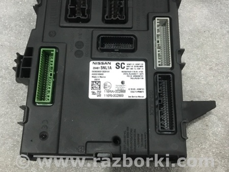 ФОТО Блок управления для Infiniti QX50 II II P71A (17-25) Київ