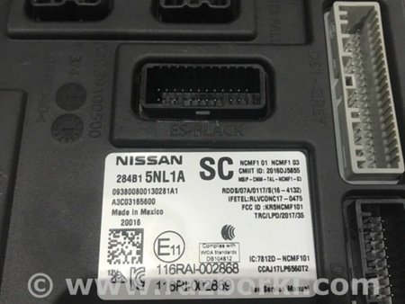 ФОТО Блок управления для Infiniti QX50 II II P71A (17-25) Київ