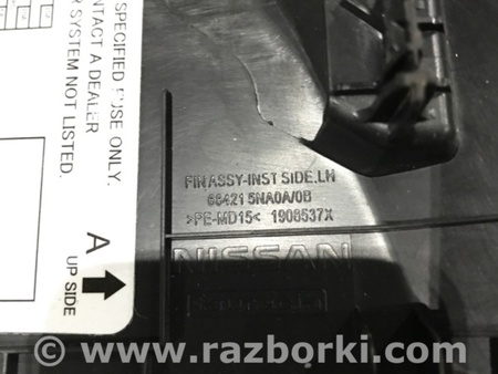 ФОТО Пластик для Infiniti QX50 II II P71A (17-25) Київ