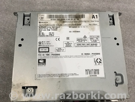 ФОТО Блок управления для Infiniti QX50 II II P71A (17-25) Київ