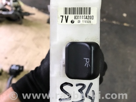 ФОТО Кронштейн для Subaru Forester SG Киев