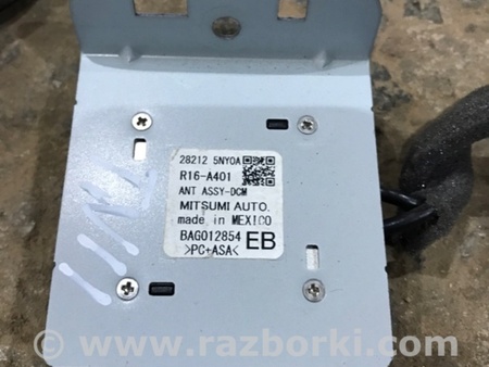 ФОТО Блок управления для Infiniti QX50 II II P71A (17-25) Київ