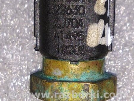 ФОТО Датчик для Infiniti QX50 II II P71A (17-25) Київ