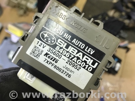 ФОТО Блок управления для Subaru Legacy (все модели) Киев