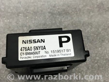 ФОТО Блок управления для Infiniti QX50 II II P71A (17-25) Київ