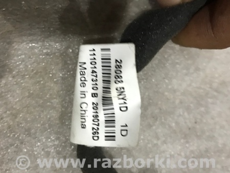 ФОТО Электропроводка для Infiniti QX50 II II P71A (17-25) Київ