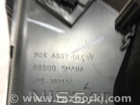 ФОТО Бардачок для Infiniti QX50 II II P71A (17-25) Київ