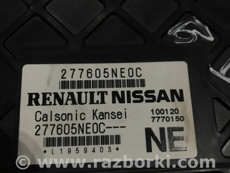 ФОТО Блок управления для Infiniti QX50 II II P71A (17-25) Київ