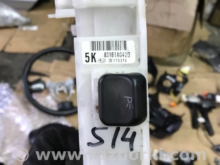 ФОТО Кронштейн для Subaru Legacy (все модели) Киев