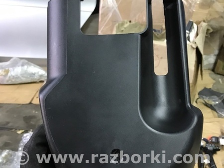 ФОТО Кожух рулевой колонки для Subaru Legacy (все модели) Киев