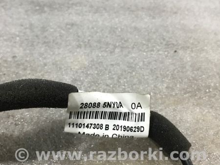 ФОТО Датчик для Infiniti QX50 II II P71A (17-25) Київ