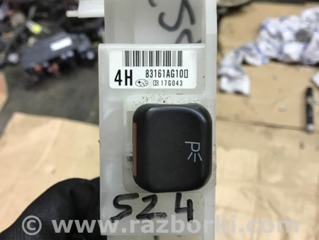 ФОТО Кронштейн для Subaru Legacy (все модели) Киев
