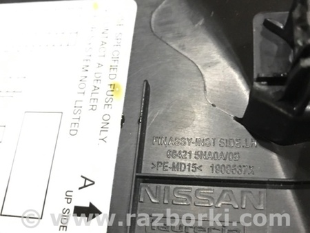 ФОТО Пластик для Infiniti QX50 II II P71A (17-25) Київ