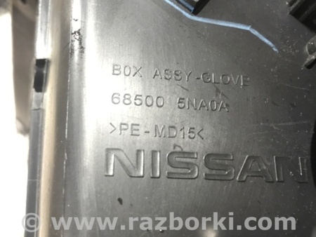 ФОТО Бардачок для Infiniti QX50 II II P71A (17-25) Київ