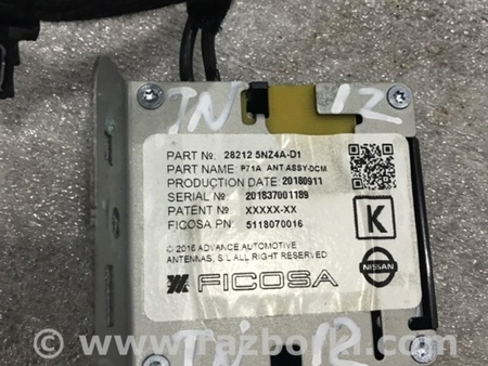 ФОТО Блок управления для Infiniti QX50 II II P71A (17-25) Київ