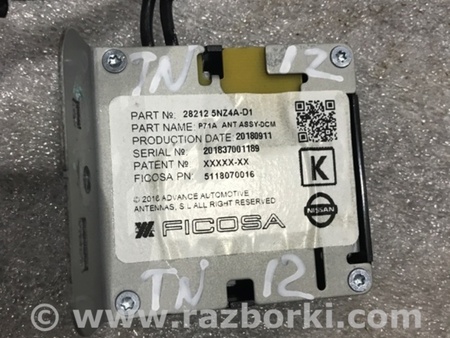 ФОТО Блок управления для Infiniti QX50 II II P71A (17-25) Київ